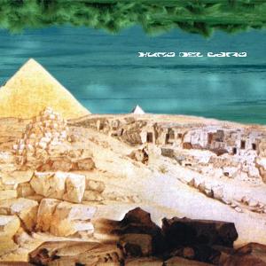 Humo Del Cairo - Humo Del Cairo (MeteorCity)