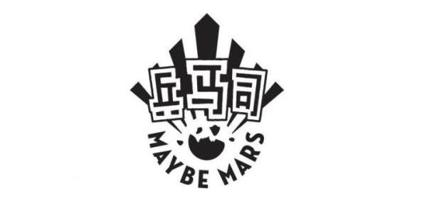 Label Love: Maybe Mars