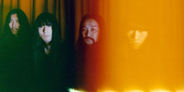 Bo Ningen Bo Ningen