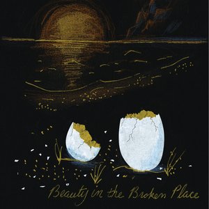 Populuxe: Beauty in the Broken Place (Self Released)