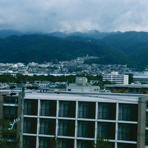 GRMLN – Soon Away (Carpark records) GRMLN – Soon Away (Carpark records)
