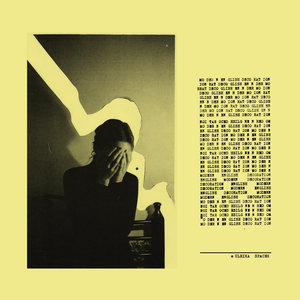 Ulrika Spacek - Modern English Decoration (Tough Love) Ulrika Spacek - Modern English Decoration (Tough Love)