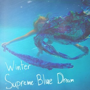 Winter: Supreme Blue Dream (Superfan 99) Winter: Supreme Blue Dream (Superfan 99)