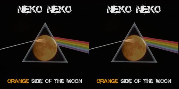 Free stream of Neko Neko’s Pink Floyd tribute